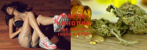 дурь Новодвинск