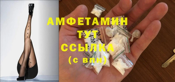 наркотики Алексеевка