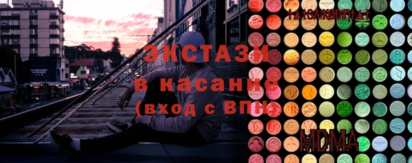 ГАЛЛЮЦИНОГЕННЫЕ ГРИБЫ Алзамай