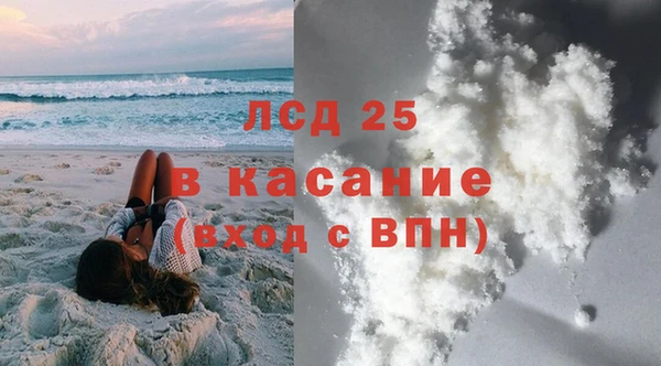 дурь Новодвинск