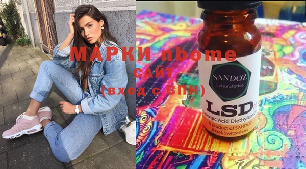 прущая мука Алексин