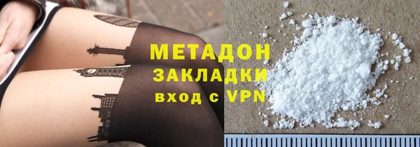 наркотики Алексеевка